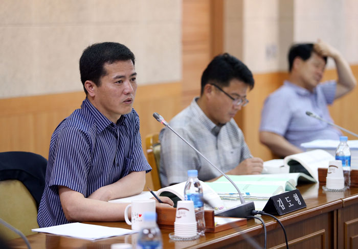 예산결산특별위원회