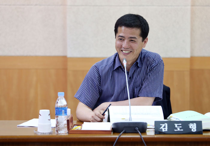 예산결산특별위원회