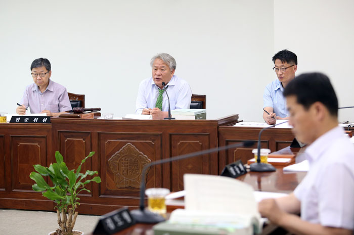 의회 운영위원회 회의