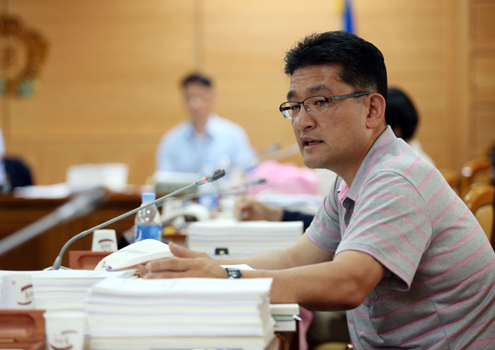 예산결산 특별위원회