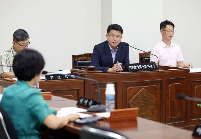 의회사무국 주요업무보고