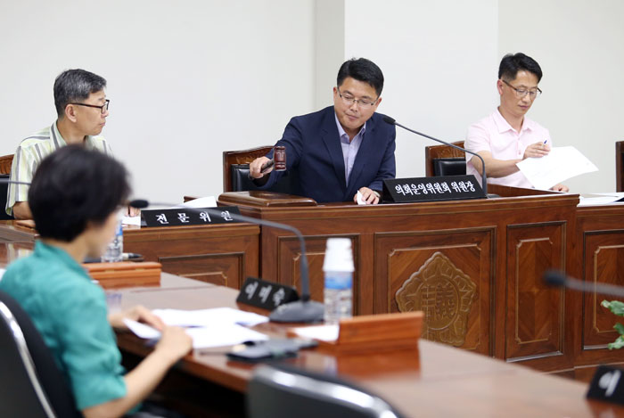 의회사무국 주요업무보고