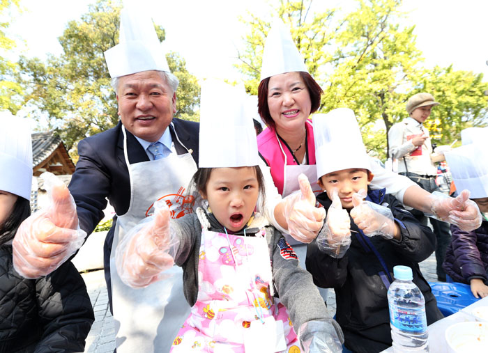 전주비빔밥축제