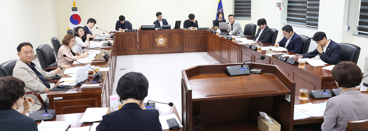 전주시의회 의회운영위원회 사진