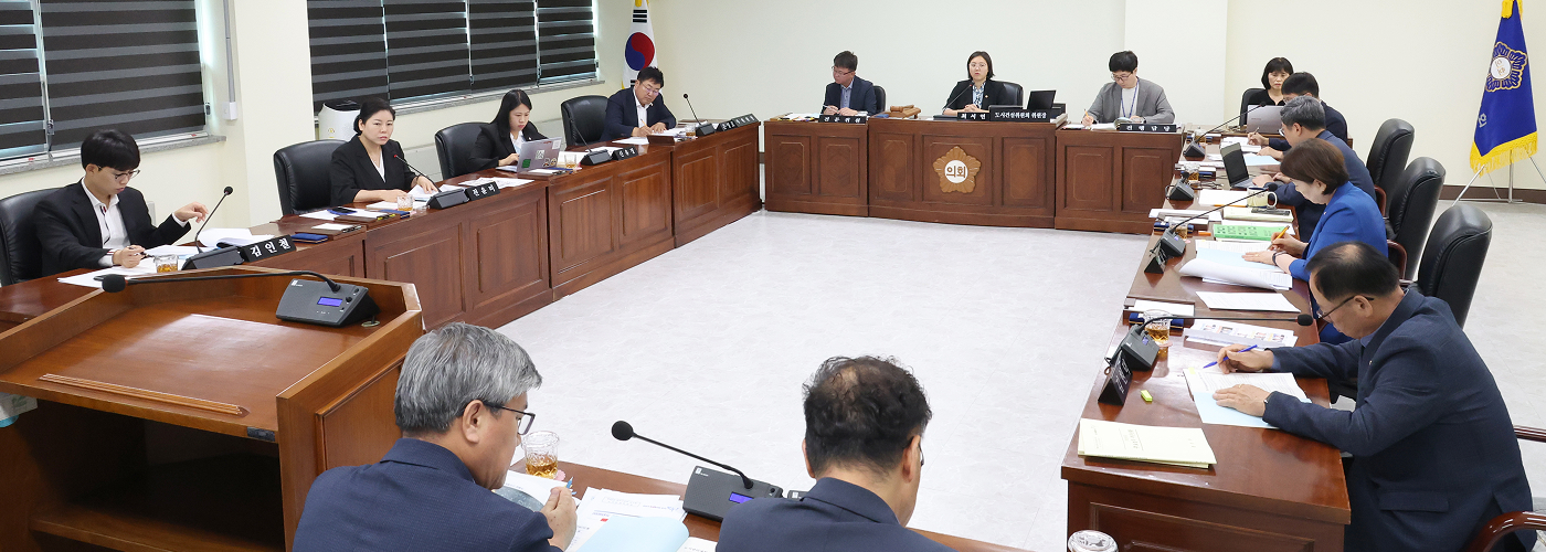 전주시의회 의회운영위원회 사진