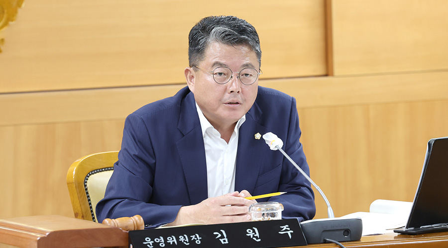 전주시의회 김원주 의회운영위원회 위원장 사진